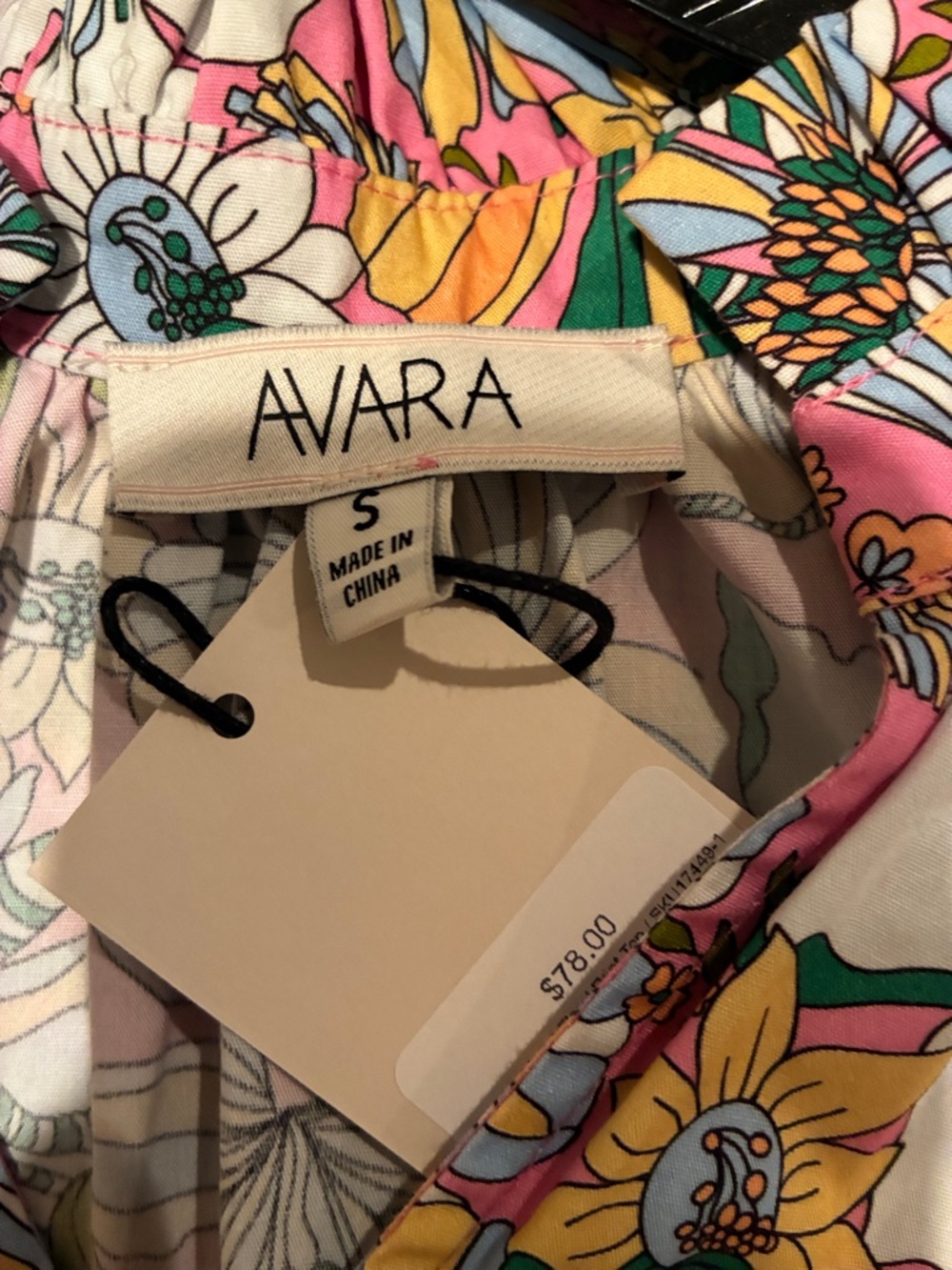 Avara Top - Picture 9 of 9